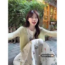 温柔风套装女小个子防晒针织开衫上衣秋季海边碎花裙连衣裙两件套