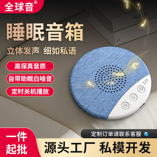 �����¿�����˯���{�����䳬�L�m�����³��� ����푿羳��Ϣ����