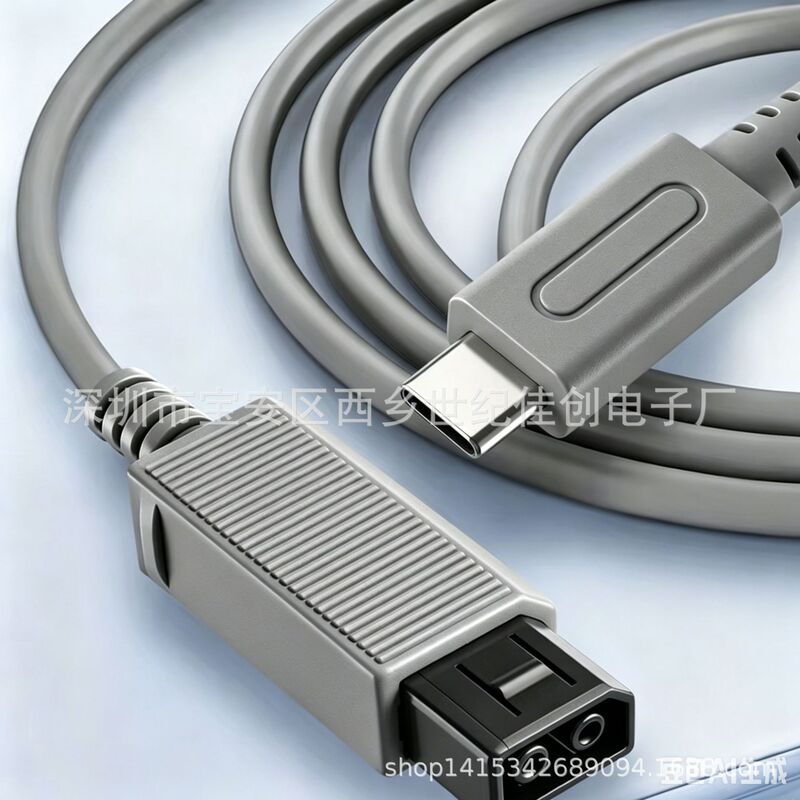 Wii Console Charging Cable Type-C to Wii Console Power Cable 2m Wii Console Charging Cable Type-C to Wii Console Power Cable 2m