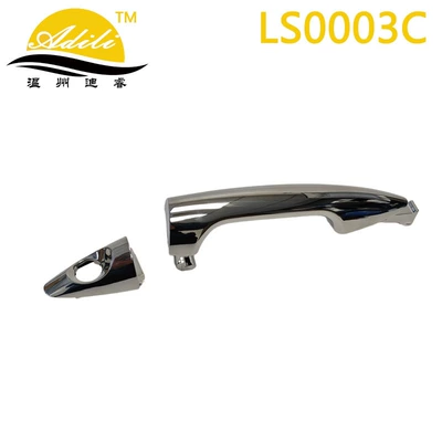 10 Reina Exterior Armrest, handle, handle - electroplatingfront-right-82661-1r010