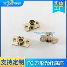 �S��ֱ��FC����С���ι��w�m�������ٲ��P䓹��w����խ����w���m