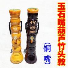 ���]���� ��ˇƷ����ˮ�^�V����ˮ��Ͳ ���ߟ��ش�µ��ï���خa