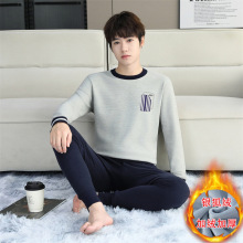 冬天青少年保暖内衣套装初高中男生无痕发热打底衫可外穿秋衣秋裤