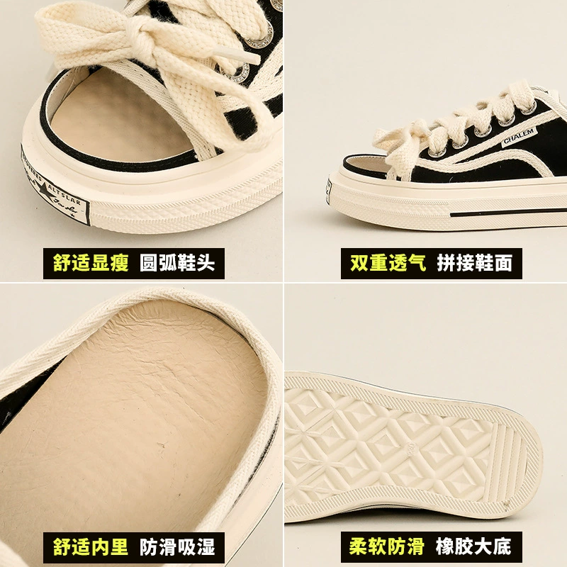 Cloth summer beach slippers, Chanel style