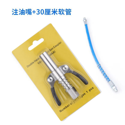 微信图片_20231105213145