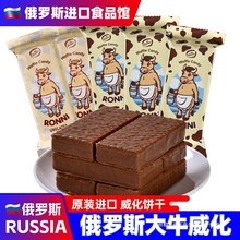 ���_˹�M�ڴ���ţ������ɿ����A�Ŀ������eɢ�b��؛С��ʳƷ