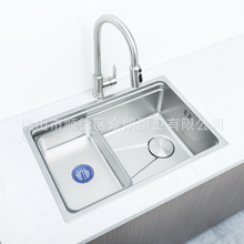 һ�w����ˮ��304���P䓉��y���y̨�A��β�6845̨��ϴ����7545