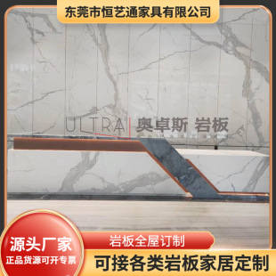 Ұ״ʯByҰS ҕȿ͏dҰȫb