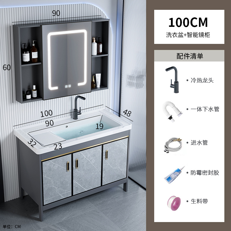 Comercio exterior tipo piso espacio de aluminio gabinete de baño combinación de inodoro lavabo hotel transfronterizo lavabo cerámica integrada