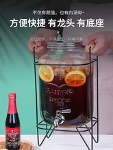 可樂桶容器自助飲料桶水果茶桶果汁飲品調酒牛碧啤酒桶帶龍頭