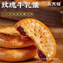 ţ��𖽮���1000g�½�ţ�����ʳƷ�����y���c��ʳka