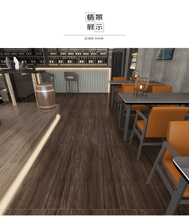 批发柔光大板木纹砖6001200客厅防滑地砖精雕岩板仿实木地板瓷砖-阿里巴巴