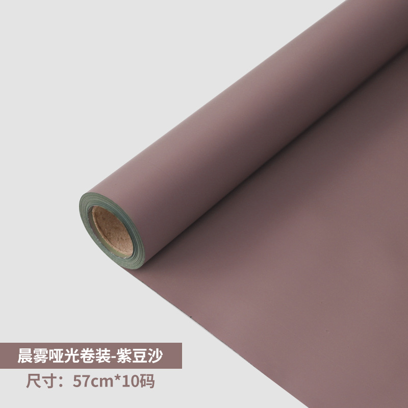 Mañana niebla papel mate Qixi engrosada flor papel de embalaje ramo papel de embalaje papel esmerilado rollo de papel coreano paquete de papel al por mayor