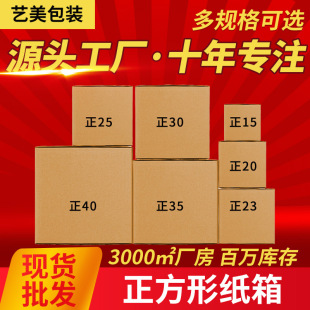 �����μ������������������b����Ӽ��������l��Ӳ�������㼈