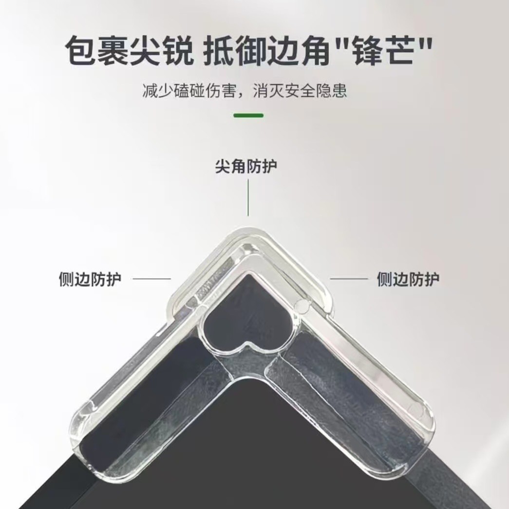 爱心气囊窗户款2号