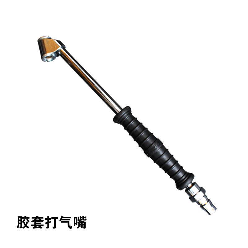 快速补气杆轮胎充气杆打气嘴汽车加气嘴旋嘴打气管高精度显示|undefined