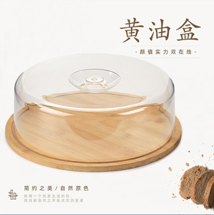 �羳�S�ʹ惦�ЈA��͸���w��ľ�бP�����c��չʾ�P���w����S�ͺ�