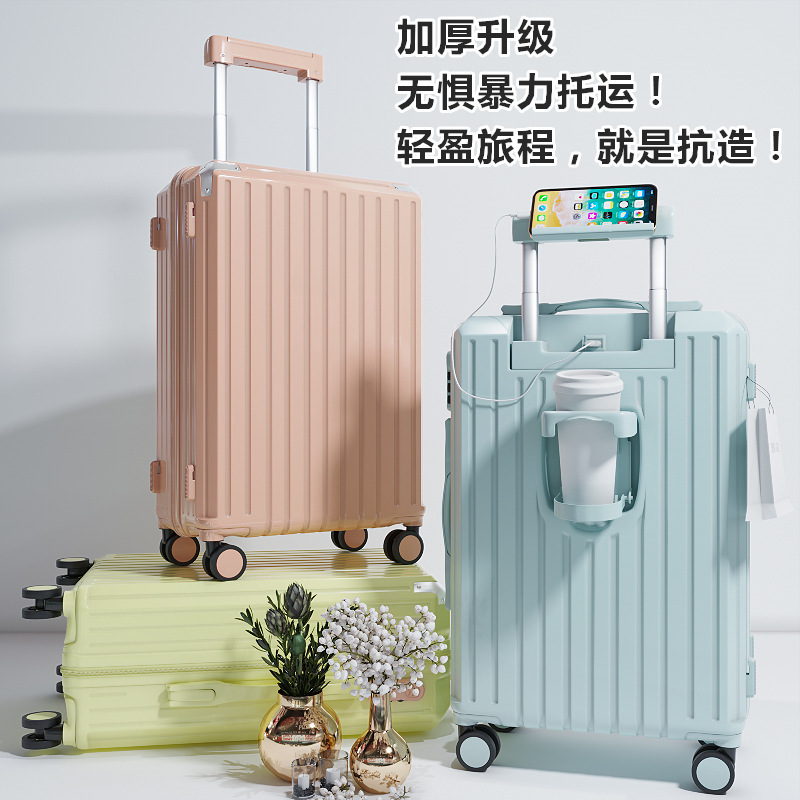 Luggage 20inch Trolley Suitcase for Women 24inch Anti-Fall Large-Capacity Suitcase for Men Multi-Functional Boarding Case Password Suitcase