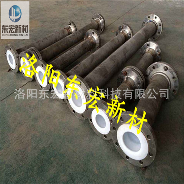 重庆地区钢衬四氟管厂家，45°钢衬四氟弯头