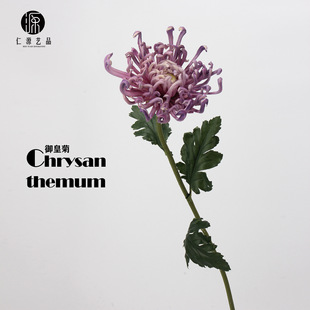 ���Sֱ�N ��녵��f�۾�PU�ָоջ����滨�ٻ� �껨�Ҿӻ�c�b�