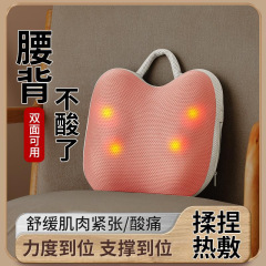 頚椎マッサージ器首肩腰背中脚部マッサージ枕車載家庭用多機能電動全身マッサージ器クッション