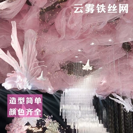 铁丝网;不锈钢网;金属板网