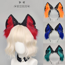跨境万圣节狐耳狼耳头箍漫展狐狸cos道具暗黑系狐狸耳朵尾巴套装