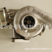GT1849V Turbo core 717625 717625-5001S 717625-0001 717626