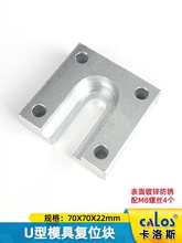 ע������ģ��픰�����ģ���ᘰ��λ�K����U�͏�λ�K��̼���\