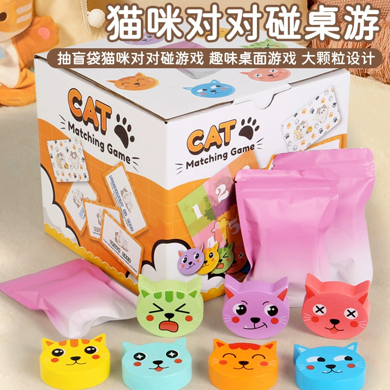 Деревянная игра «Кошки-парочки» изучение цветов