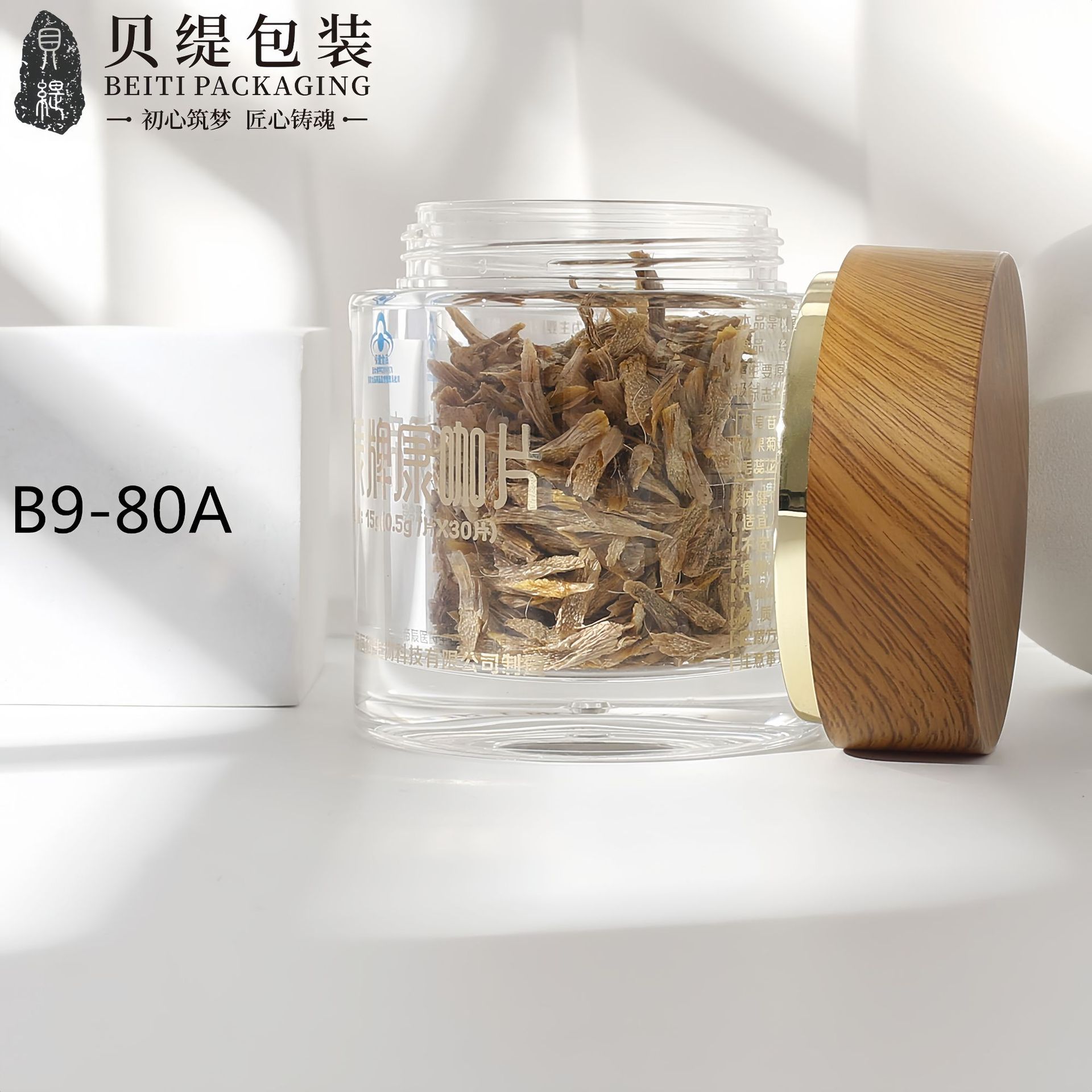 O1CN01NZbHeP2AZtoWySNYU_!!1092