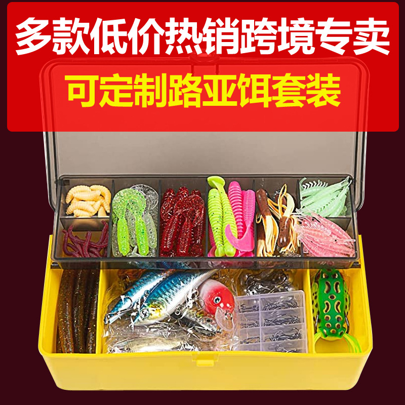 Juego completo de cebo Luya Juego completo de cebo falso Luya Lentejuelas Minuolei rana cebo falso cebo suave capa de natación completa cebo de pesca transfronterizo