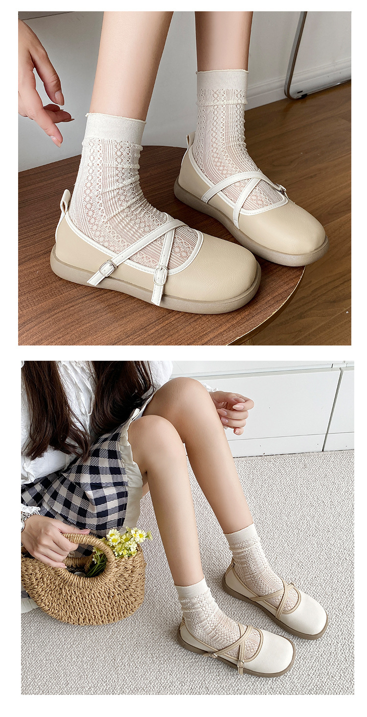 Trendy Flats