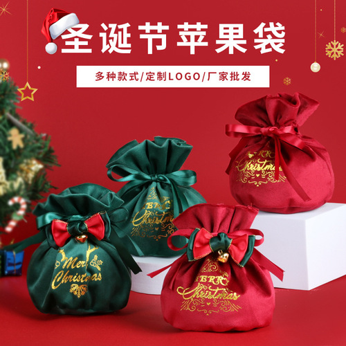 Christmas Velvet Drawstring Bag, Red Apple Gift Packaging Bag, Cross-Border Christmas Fabric Bag for Candy Boxes