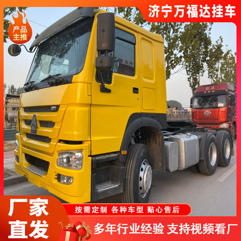 Supply Right Cockpit Mining Engineering Vehicle Howo Front Four Rear Eight Dump Truck 375 Horsepower Dock Truck