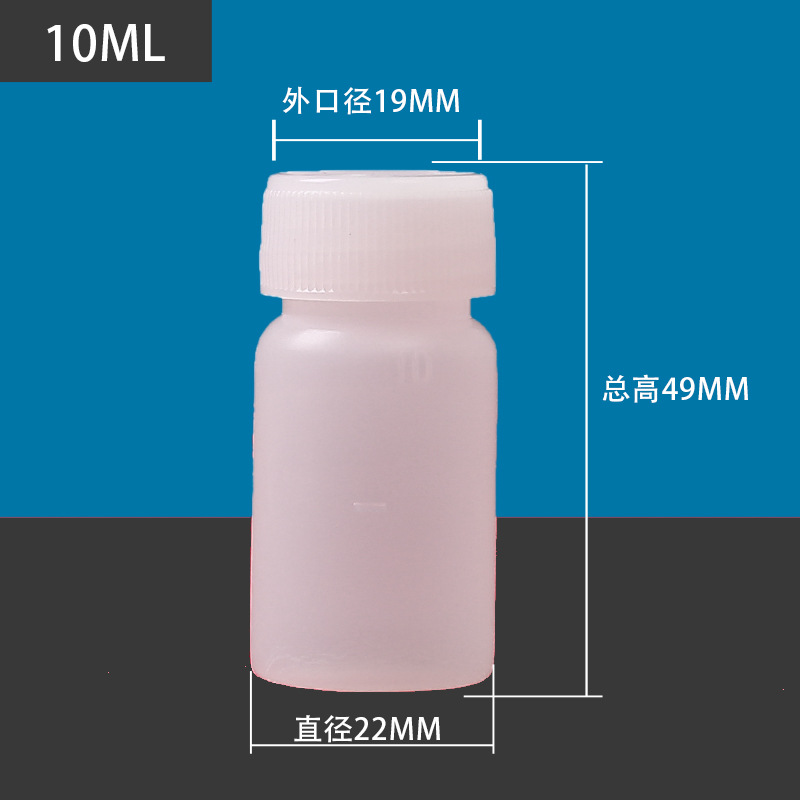 10ml