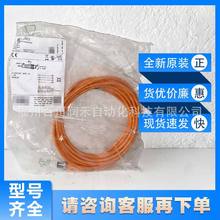 EVT072 EVT339�׸��Tifm�������B����|���o�ȼ���ȫ��ԭ�bԃ�r