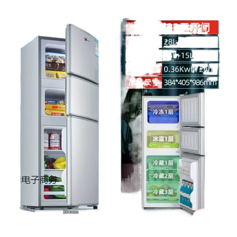 [Replacement Subsidy] American inverter level one energy consumption air-cooled frost-free refrigerator BCD-562WKPM(E)