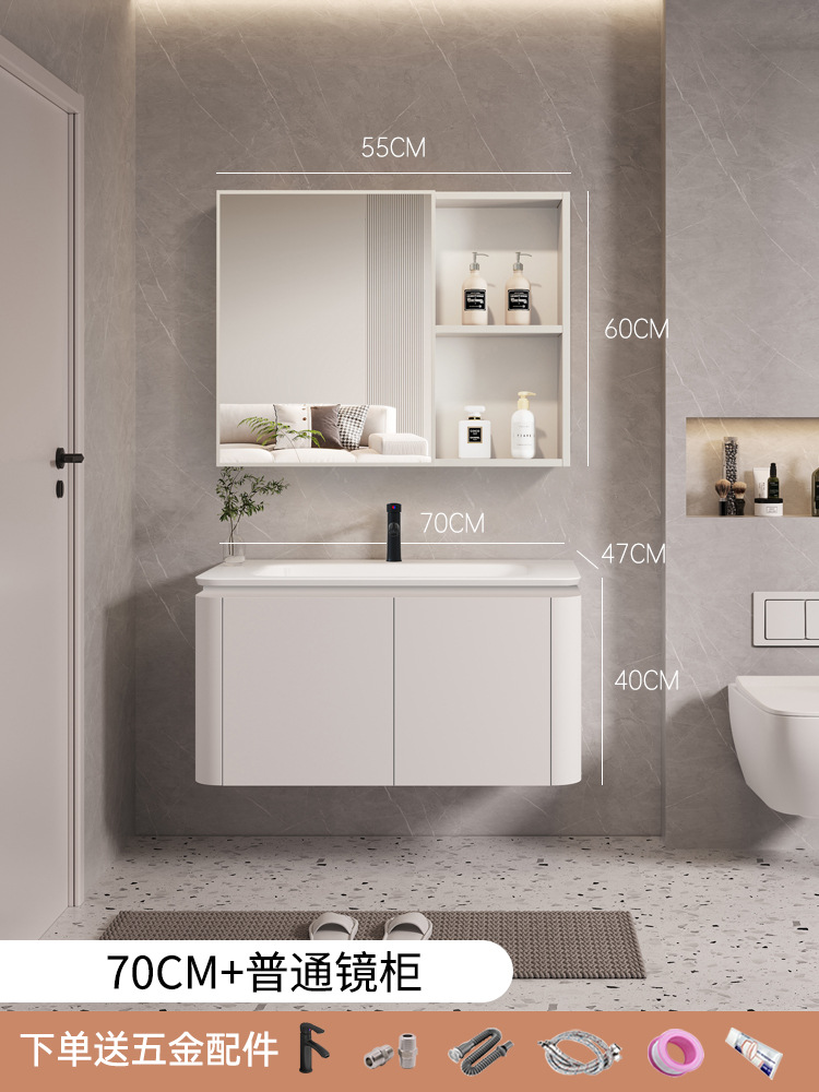 70cm cerámica lavabo gabinete + espejo ordinario gabinete con grifo accesorios de hardware