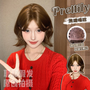 Yeye Wig Women's Daily Cyber Popular Short Hair Curly Hair Lolita New Style Natural Full Head Cover Fake