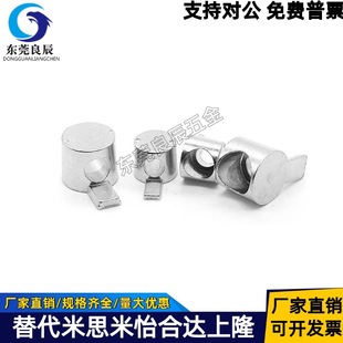 Adj42-206-D4.5 Adj42-G306/308-D6.5 Built-In Connector Profile Accessories Replacement