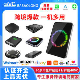 carplay转换器转Android13carplay安卓盒子aibox智能carplay盒子