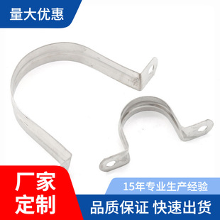 304���P䓹ܿ��T�R��U���ο��Wķ���R�����̶�ˮ���p�ܿ��ιܿ�