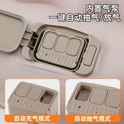 Car inflatable bed, SUV trunk — Vehicle-mounted inflatable bed