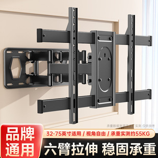 �ҕ�C֧����s���Dͨ�ó���55657585100����{�젝������D��Ƕ
