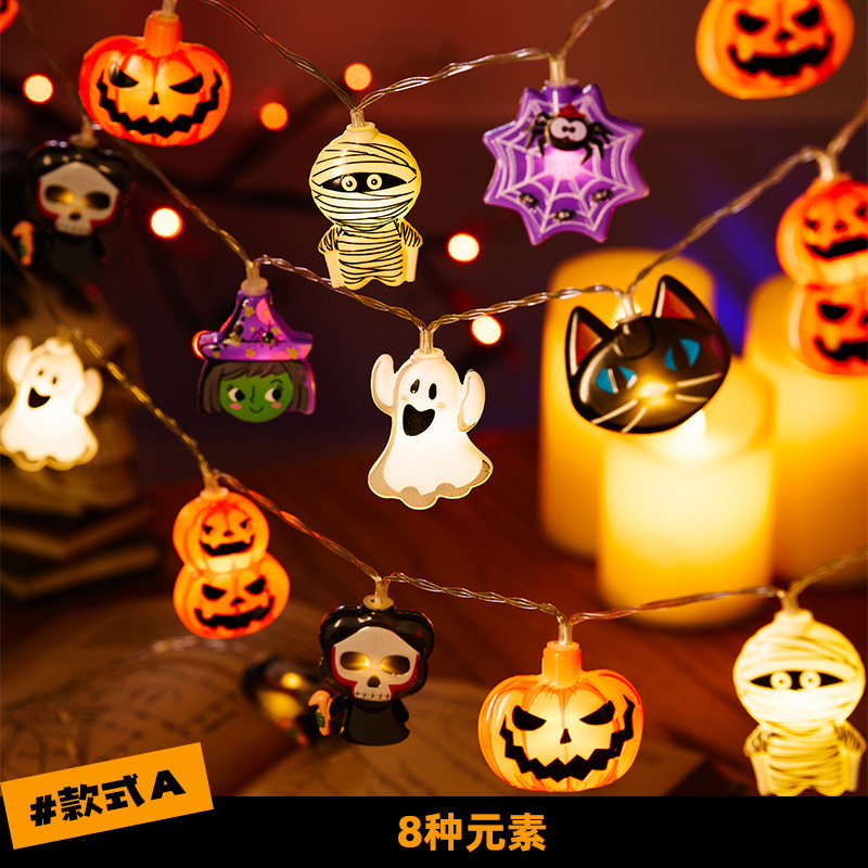 ハロウィン装飾ライトストリング LED 小型バッテリーボックスライトホリデー点滅ライト雰囲気ライトカボチャ USB ライトストリップアレンジメント|undefined