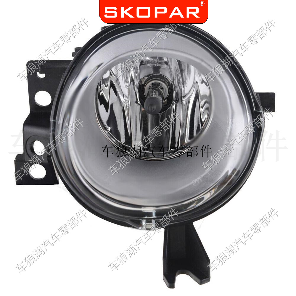 Aplicable a Volkswagen Touareg 2003-2010 lámpara de la niebla del parachoques delantero con la lámpara del proyector del bulbo