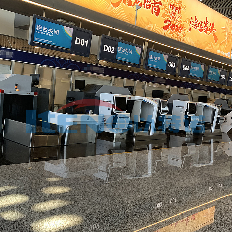 机场值机设备安检输送机行李称重输送机行李处理传送设备