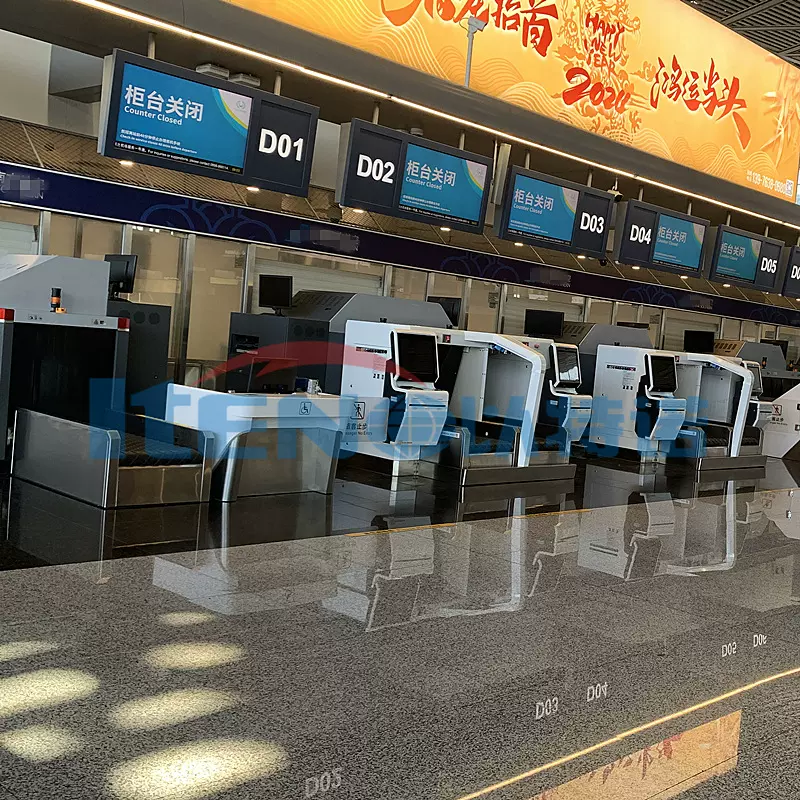 机场行李值机安检称重设备 值机输送设备 不锈钢皮带输送机【厂家