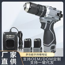 �ҹ��S16.8V�����D�֘���늳ؔQ�ݽz������늄ӹ������b�_����